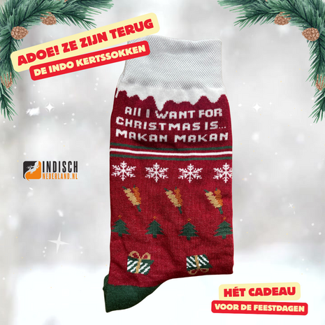 Indo Kerst sok